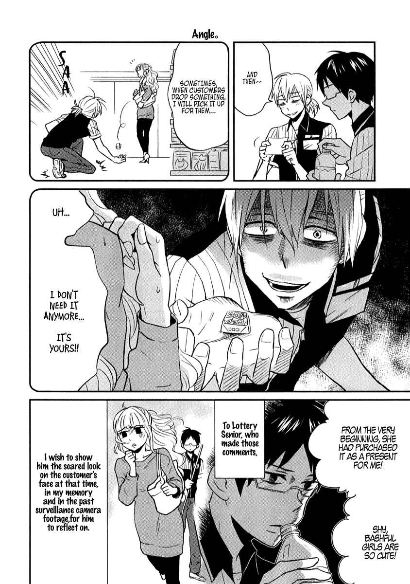 Page 12 Chapter 5 Nietzsche-sensei - Konbini ni, Satori Sedai no Shinjin ga Maiorita