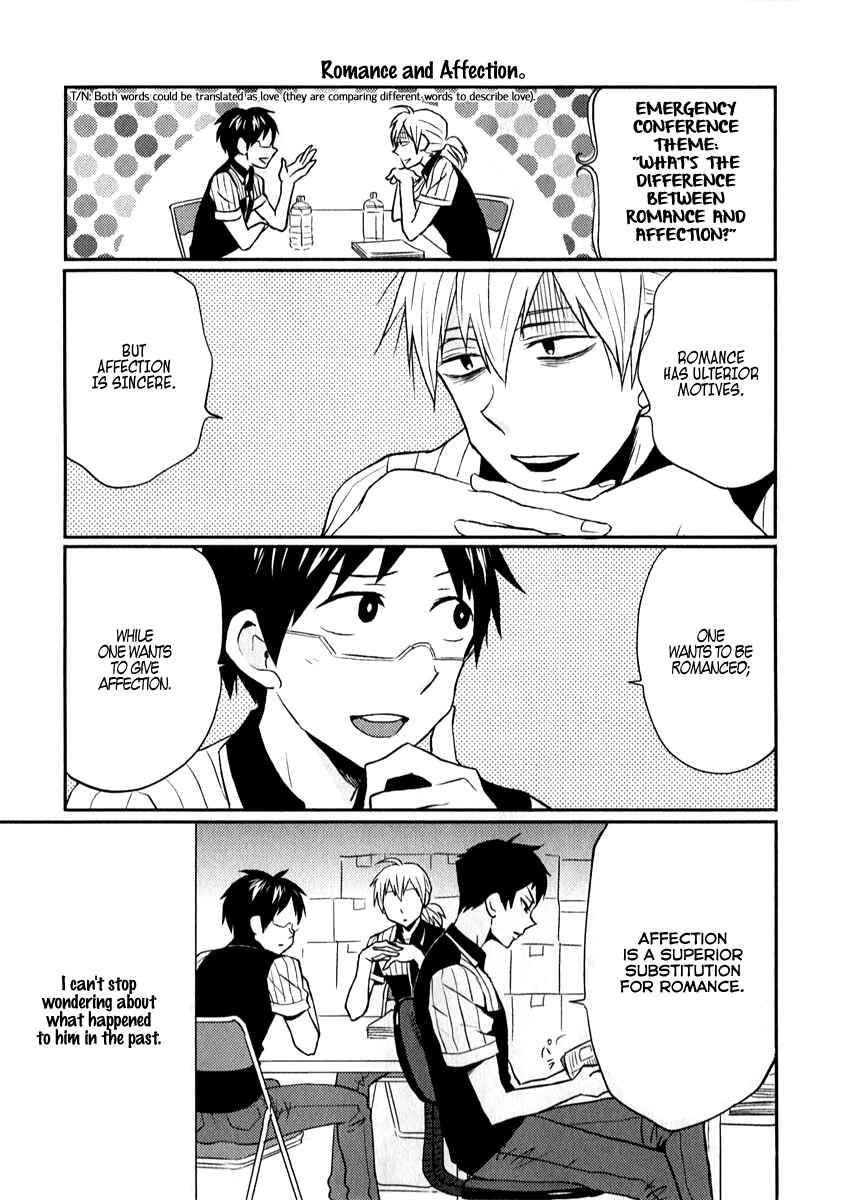 Page 17 Chapter 5 Nietzsche-sensei - Konbini ni, Satori Sedai no Shinjin ga Maiorita
