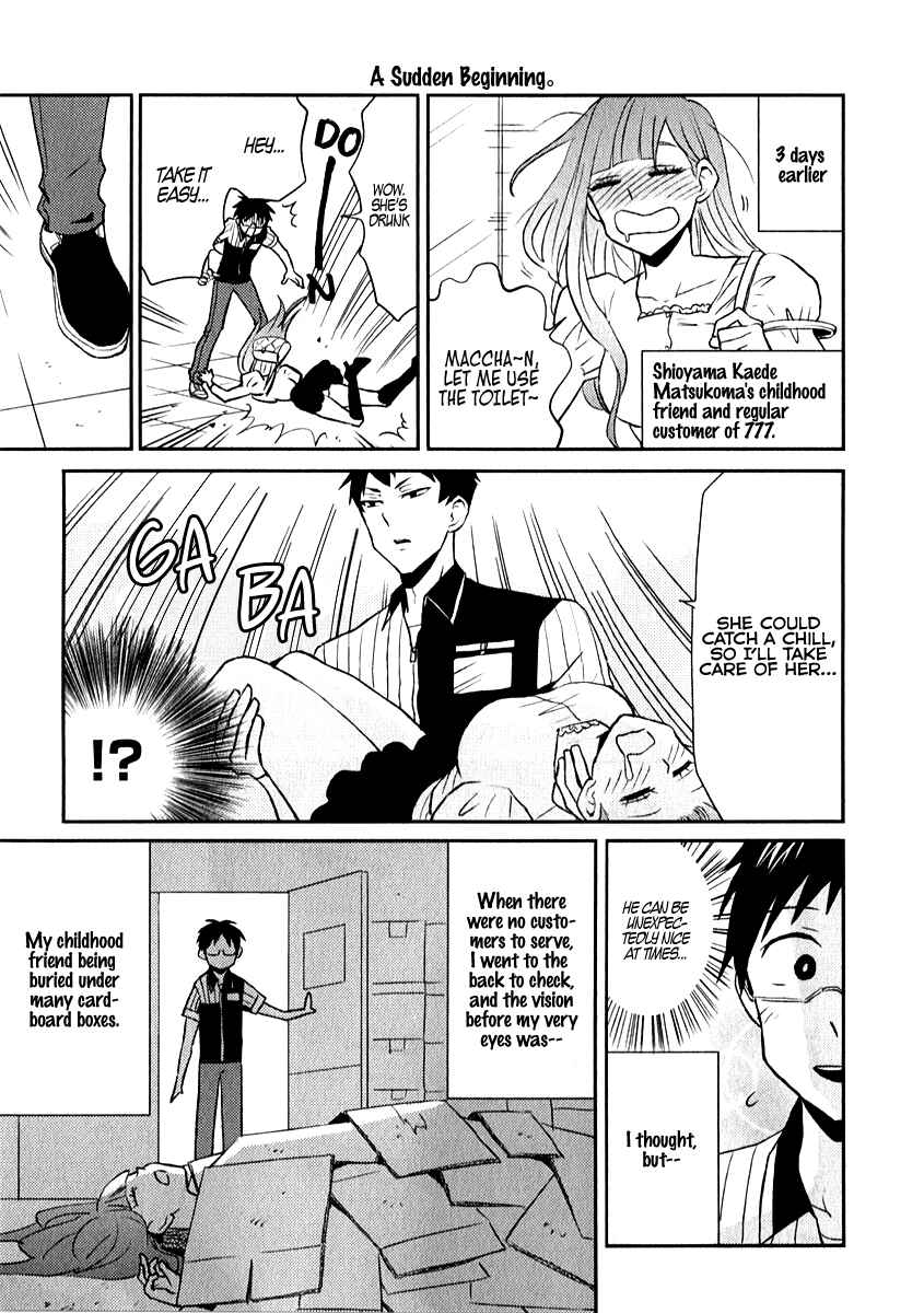 Page 3 Chapter 5 Nietzsche-sensei - Konbini ni, Satori Sedai no Shinjin ga Maiorita