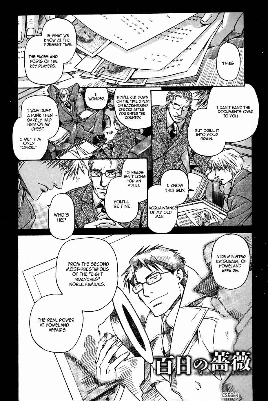 Page 1 Chapter 2 Hyakujitsu no Bara -Maiden Rose-