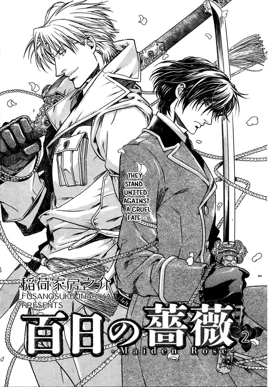 Page 4 Chapter 2 Hyakujitsu no Bara -Maiden Rose-