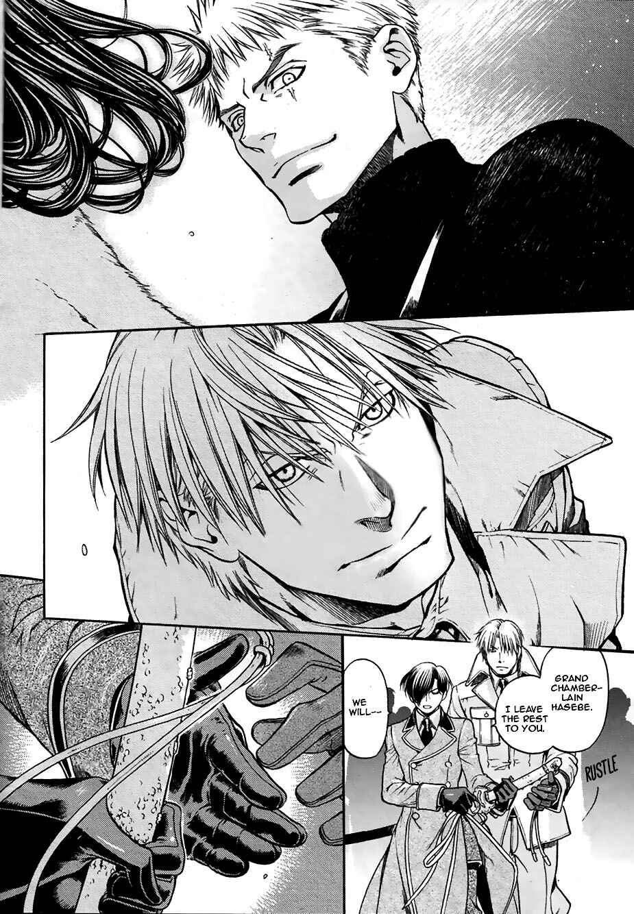 Page 8 Chapter 2 Hyakujitsu no Bara -Maiden Rose-
