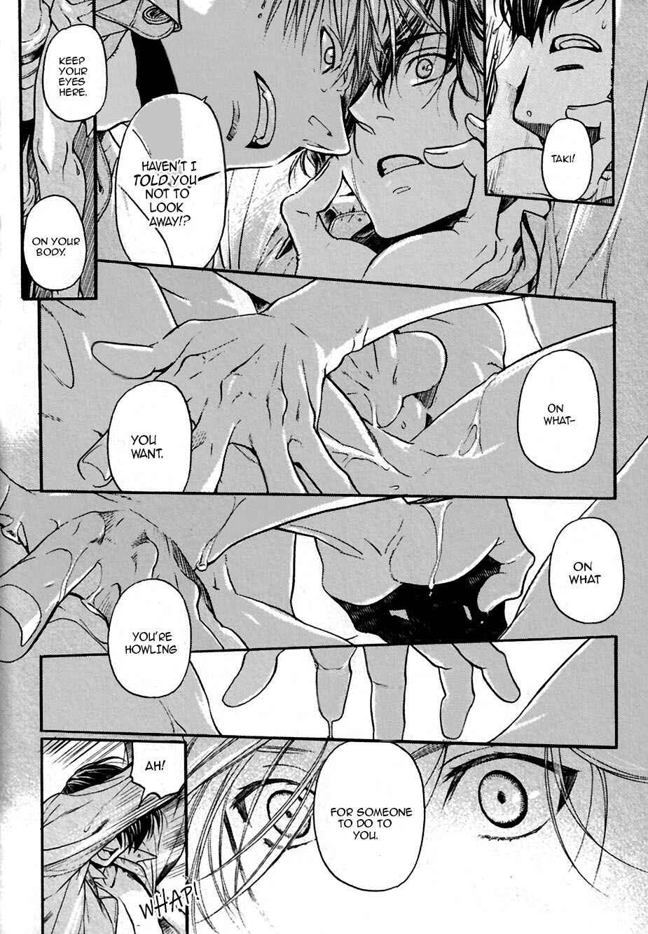 Page 10 Chapter 3 Hyakujitsu no Bara -Maiden Rose-
