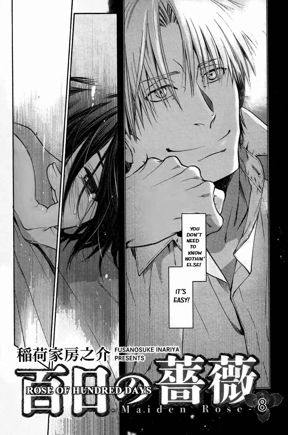 Page 2 Chapter 8 Hyakujitsu no Bara -Maiden Rose-