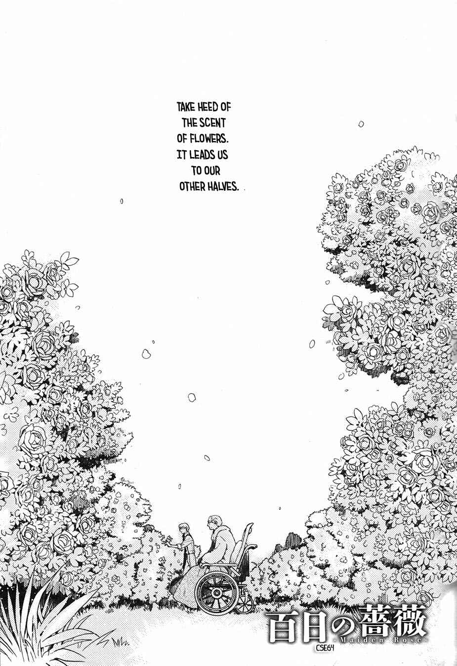 Page 2 Chapter 1 Hyakujitsu no Bara -Maiden Rose-