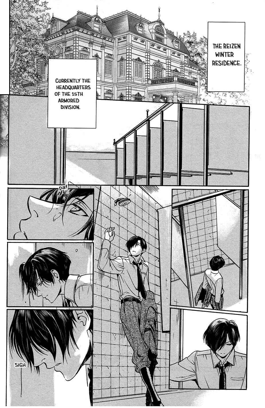 Page 25 Chapter 1 Hyakujitsu no Bara -Maiden Rose-
