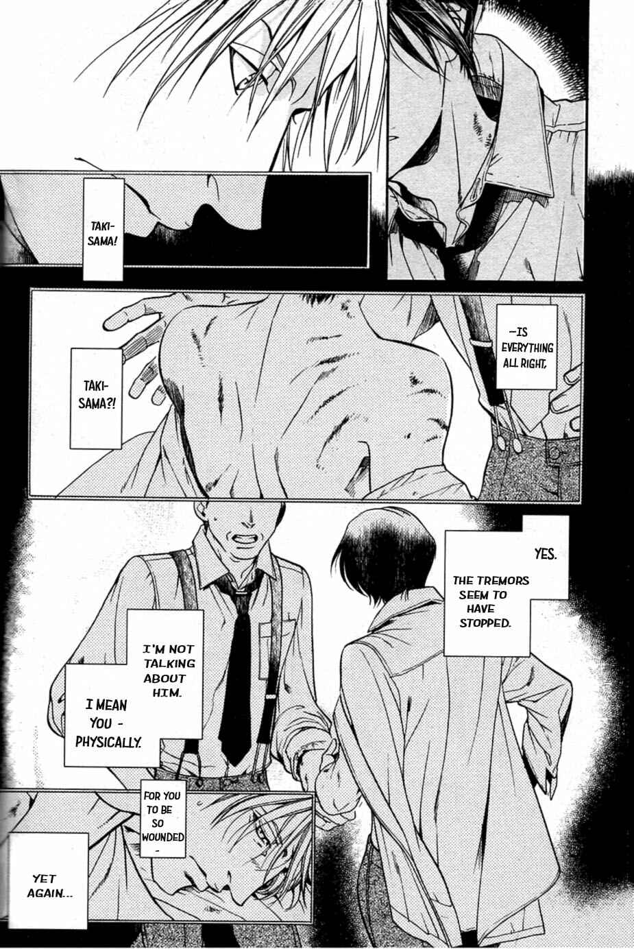 Page 27 Chapter 1 Hyakujitsu no Bara -Maiden Rose-