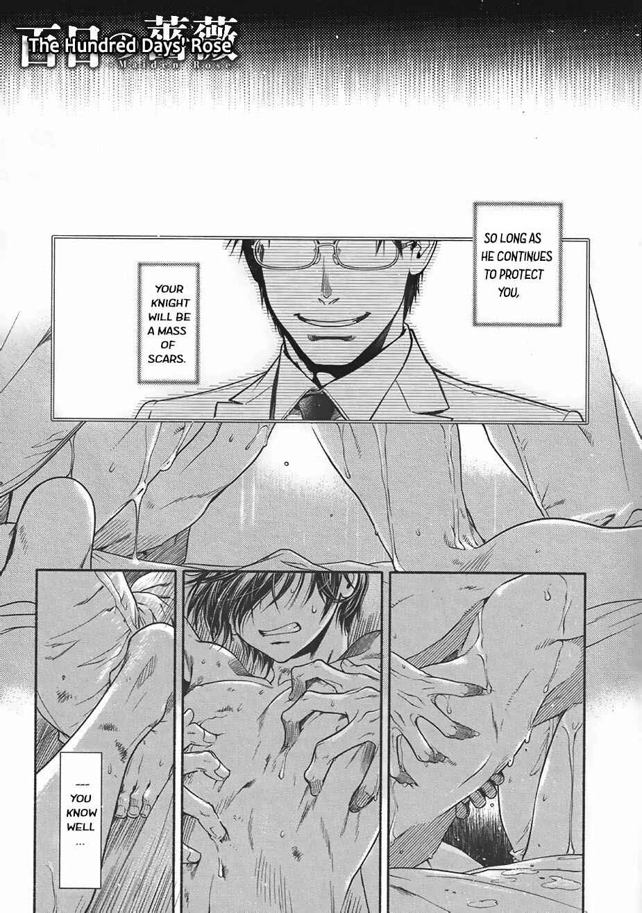 Page 1 Chapter 5 Hyakujitsu no Bara -Maiden Rose-