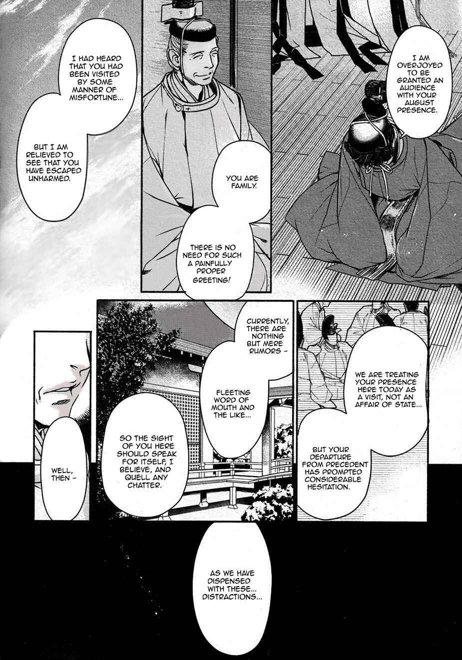 Page 6 Chapter 5 Hyakujitsu no Bara -Maiden Rose-