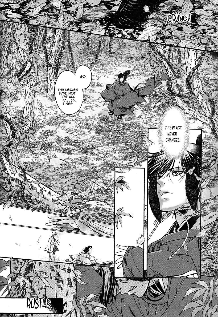 Page 8 Chapter 5 Hyakujitsu no Bara -Maiden Rose-