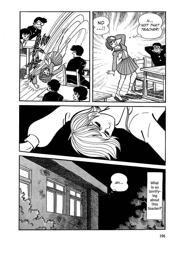 Page 10 Chapter 7 Kekkou Kamen