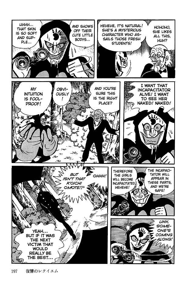 Page 11 Chapter 16 Kekkou Kamen