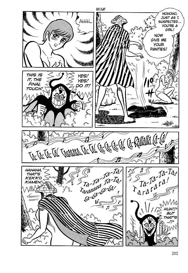 Page 16 Chapter 16 Kekkou Kamen