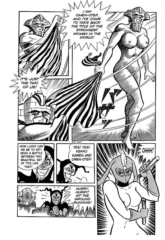 Page 18 Chapter 16 Kekkou Kamen