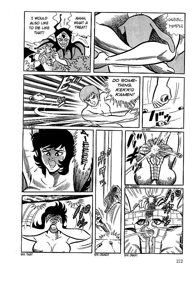 Page 26 Chapter 16 Kekkou Kamen