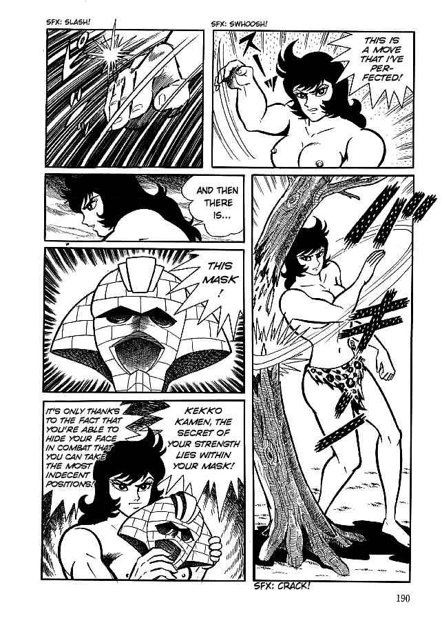 Page 4 Chapter 16 Kekkou Kamen