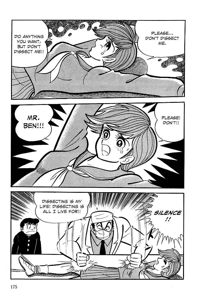 Page 16 Chapter 6 Kekkou Kamen