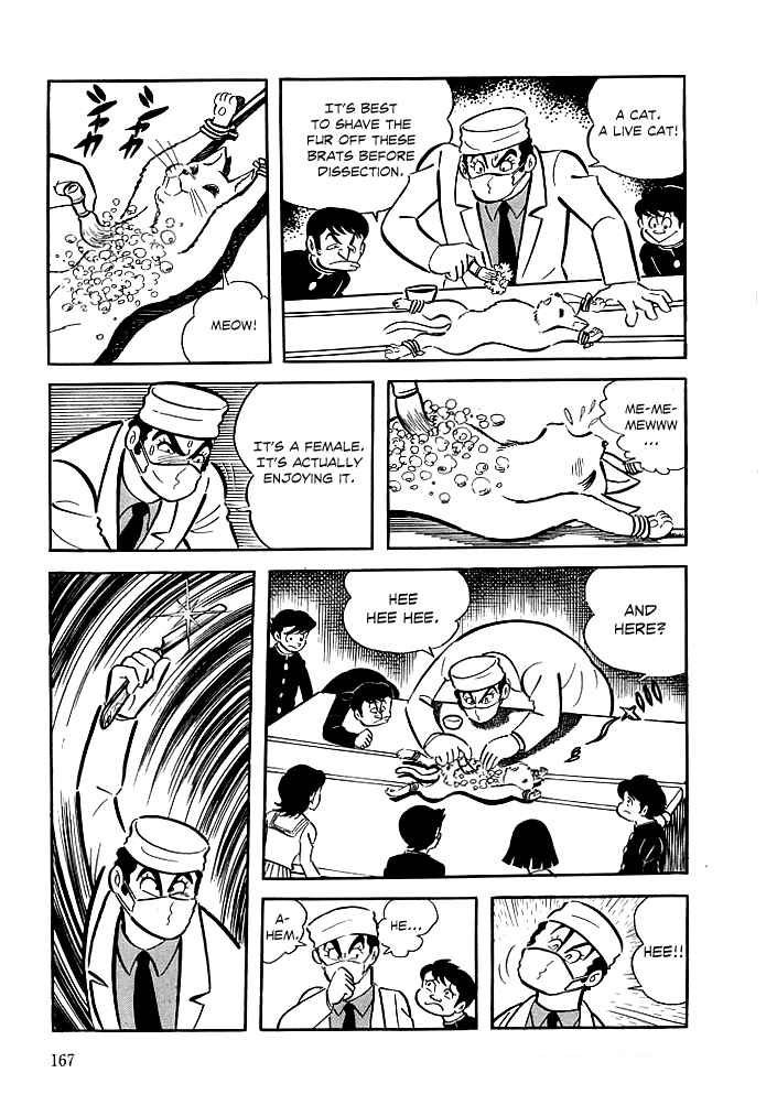 Page 8 Chapter 6 Kekkou Kamen