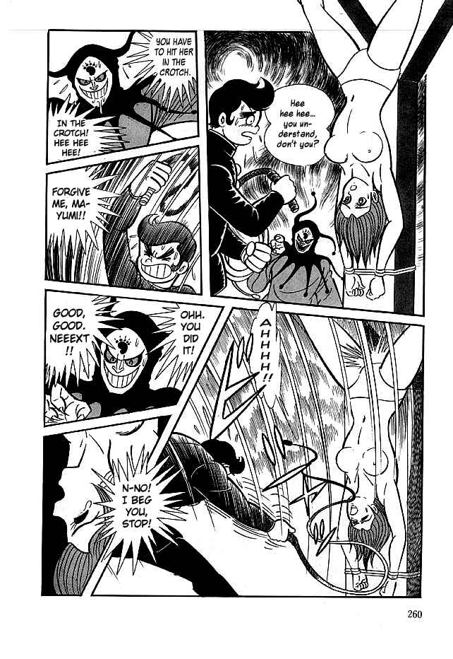 Page 14 Chapter 18 Kekkou Kamen