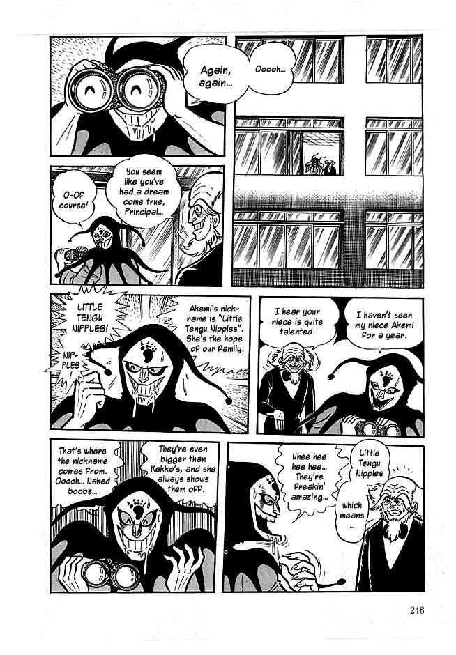 Page 2 Chapter 18 Kekkou Kamen