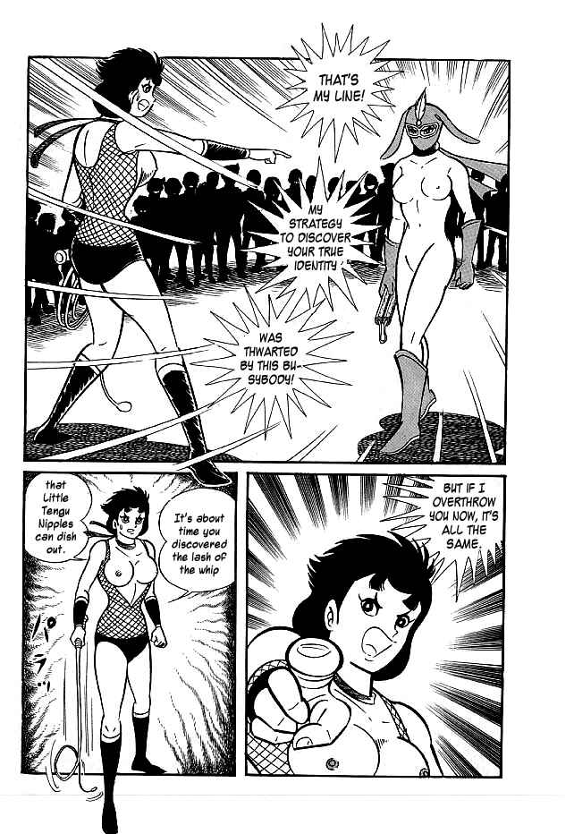 Page 21 Chapter 18 Kekkou Kamen