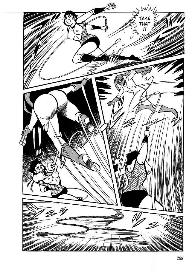 Page 22 Chapter 18 Kekkou Kamen