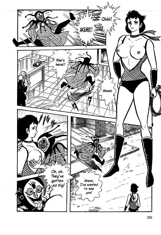 Page 4 Chapter 18 Kekkou Kamen