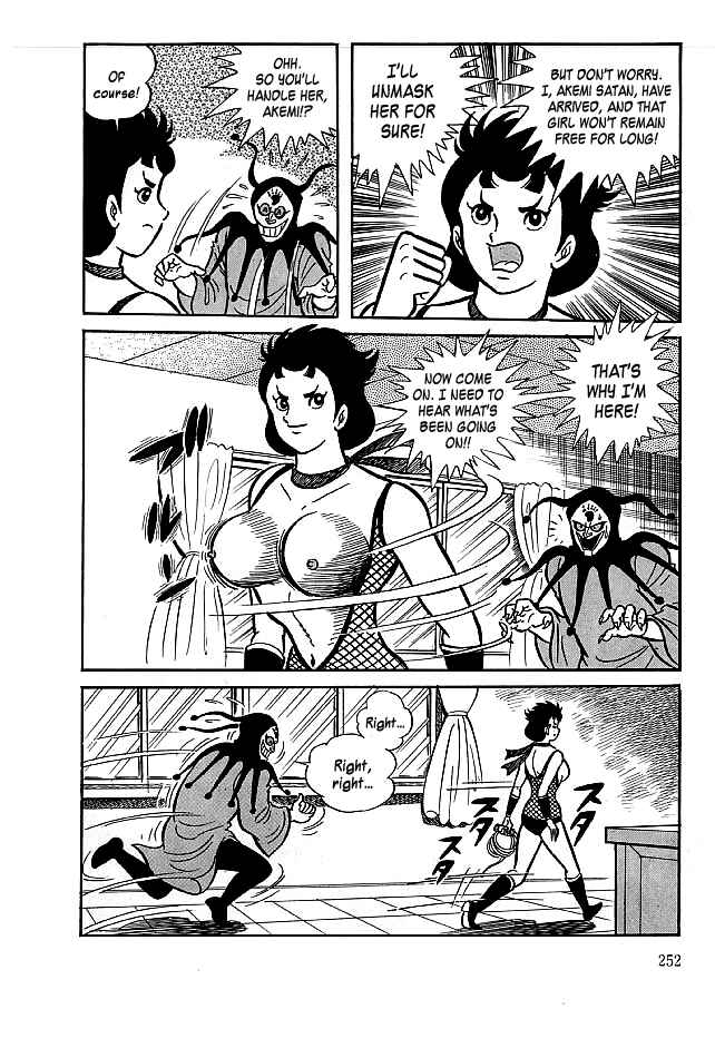 Page 6 Chapter 18 Kekkou Kamen