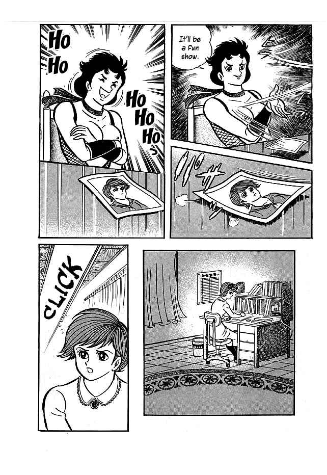 Page 8 Chapter 18 Kekkou Kamen