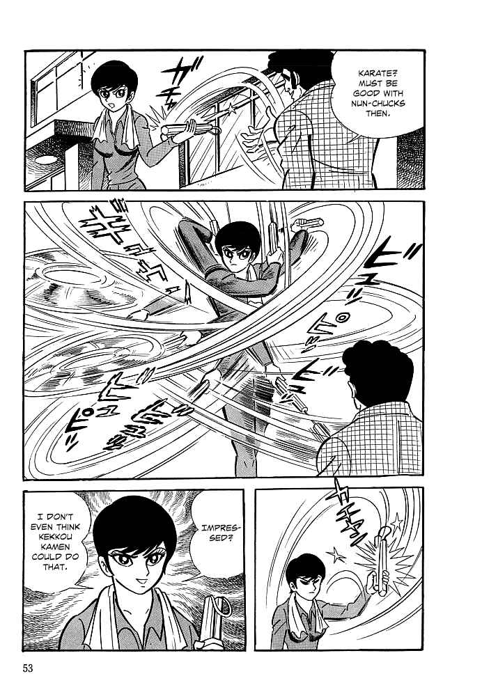 Page 17 Chapter 2 Kekkou Kamen