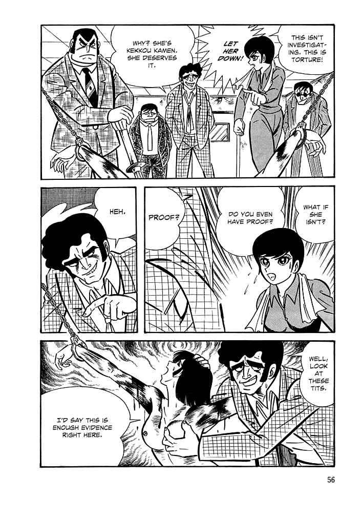 Page 20 Chapter 2 Kekkou Kamen