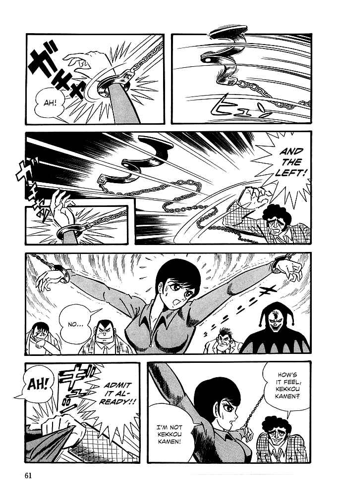 Page 25 Chapter 2 Kekkou Kamen