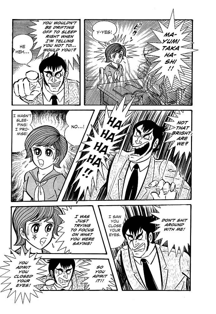 Page 5 Chapter 2 Kekkou Kamen