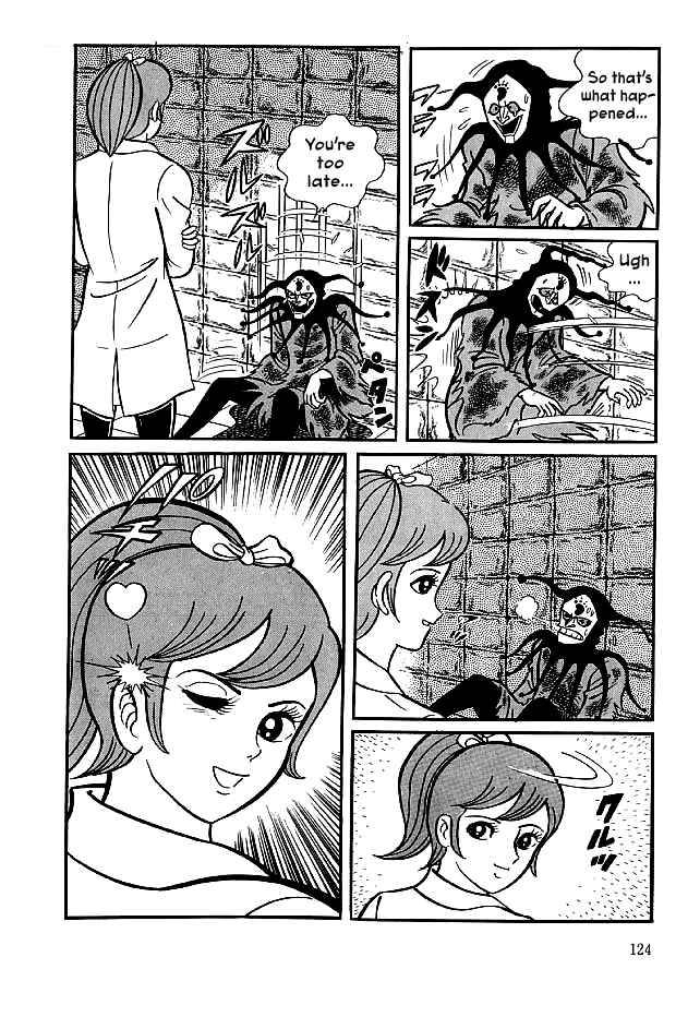 Page 28 Chapter 23 Kekkou Kamen