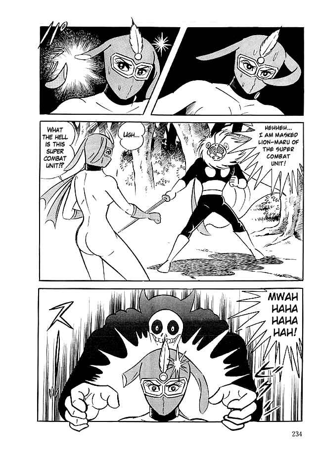 Page 21 Chapter 27 Kekkou Kamen