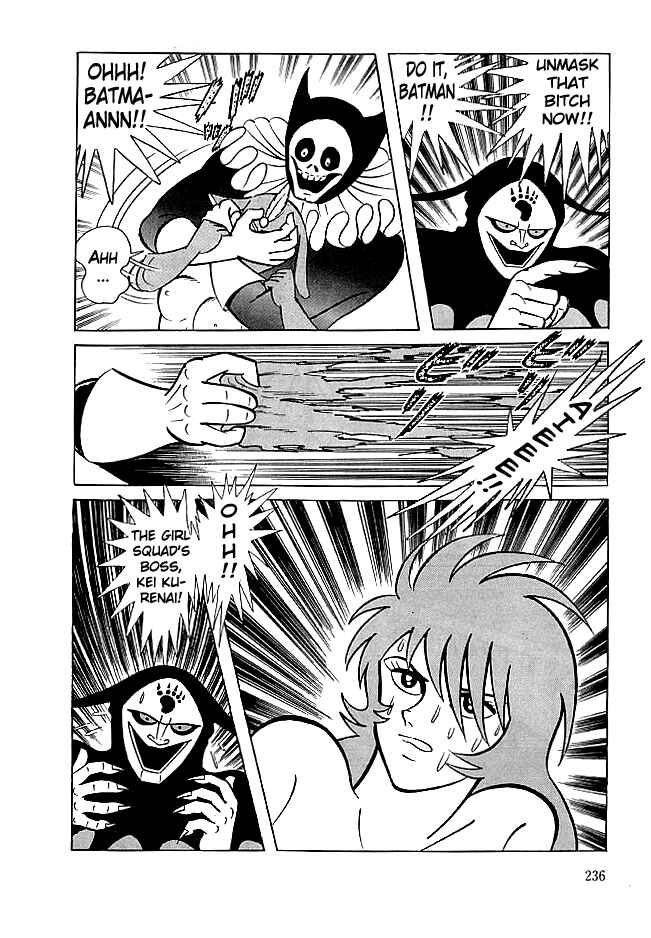 Page 23 Chapter 27 Kekkou Kamen
