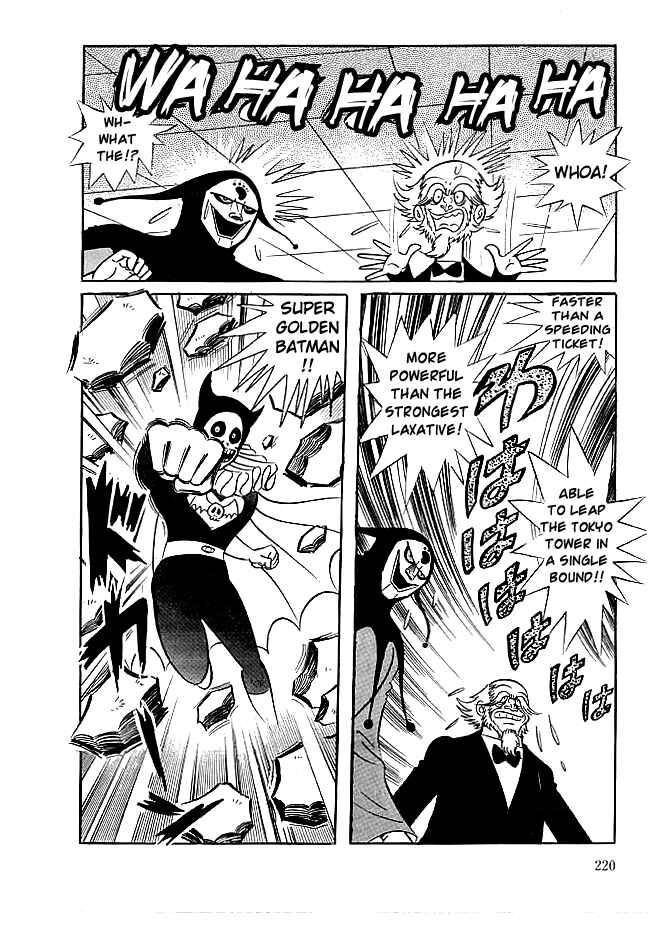 Page 7 Chapter 27 Kekkou Kamen