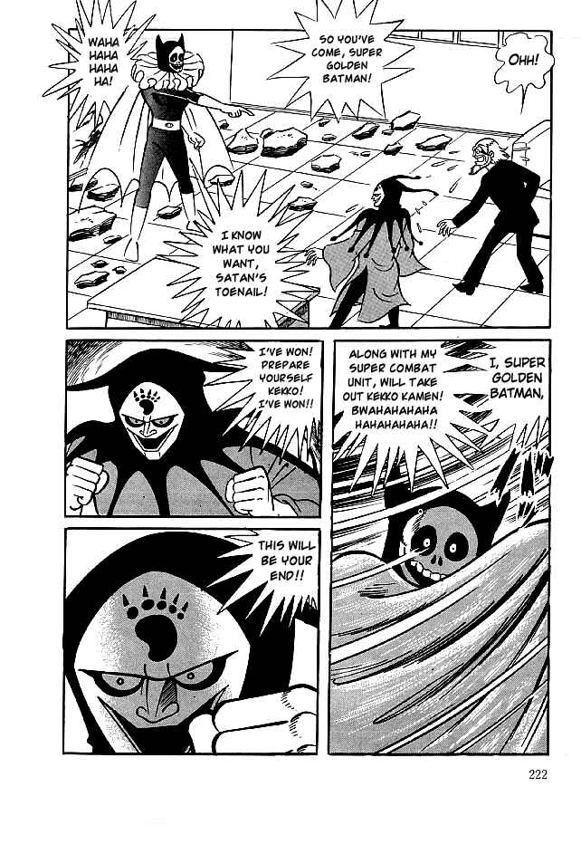 Page 9 Chapter 27 Kekkou Kamen