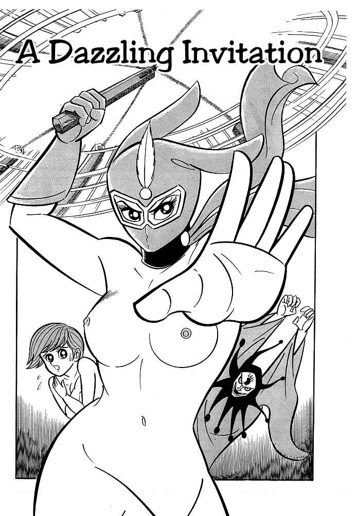 Page 1 Chapter 8 Kekkou Kamen