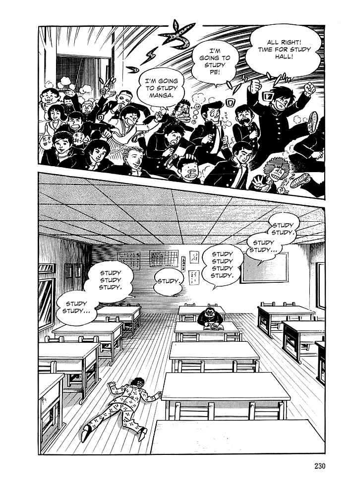 Page 14 Chapter 8 Kekkou Kamen