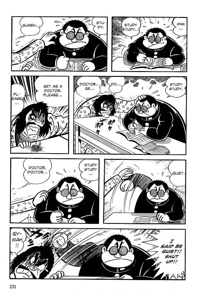 Page 15 Chapter 8 Kekkou Kamen