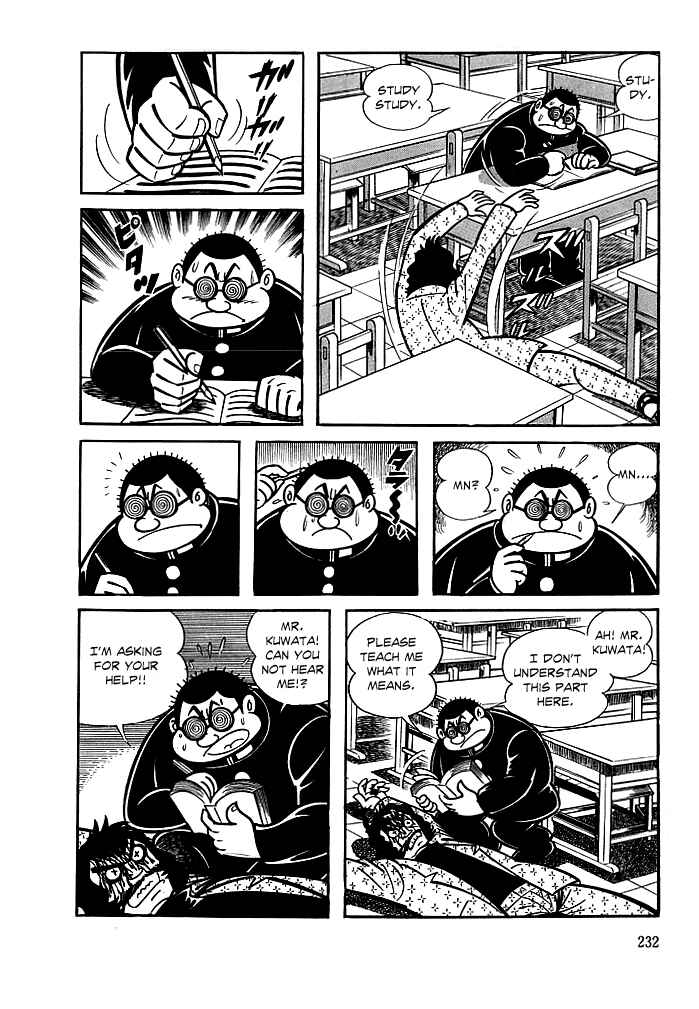 Page 16 Chapter 8 Kekkou Kamen