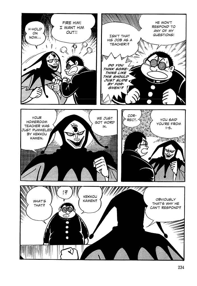 Page 18 Chapter 8 Kekkou Kamen