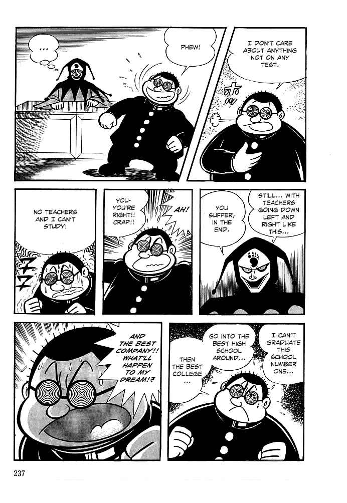 Page 21 Chapter 8 Kekkou Kamen