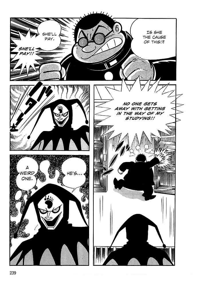 Page 23 Chapter 8 Kekkou Kamen