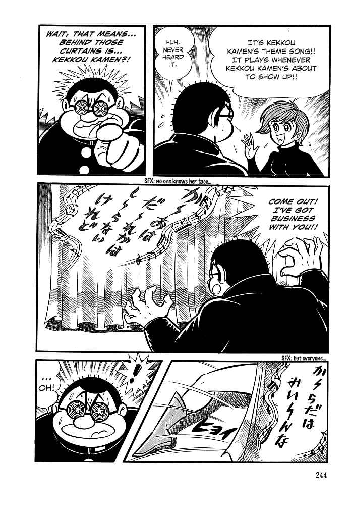 Page 28 Chapter 8 Kekkou Kamen