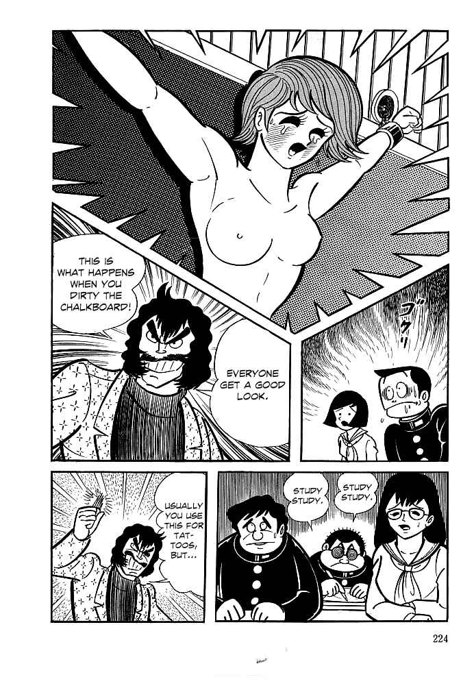 Page 8 Chapter 8 Kekkou Kamen