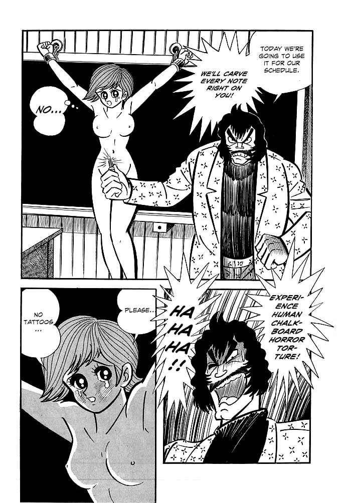 Page 9 Chapter 8 Kekkou Kamen