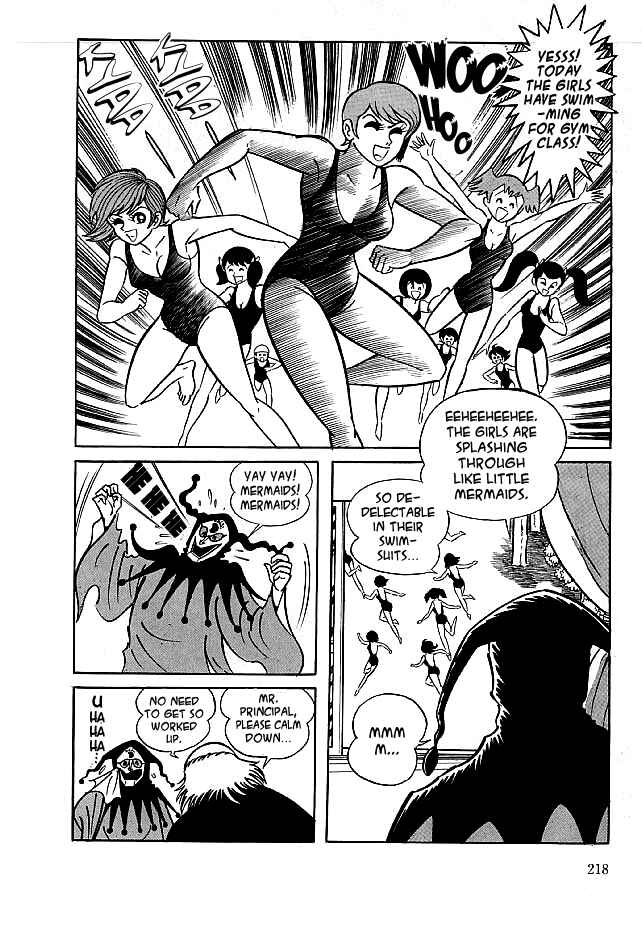 Page 2 Chapter 17 Kekkou Kamen