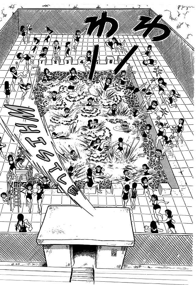 Page 5 Chapter 17 Kekkou Kamen